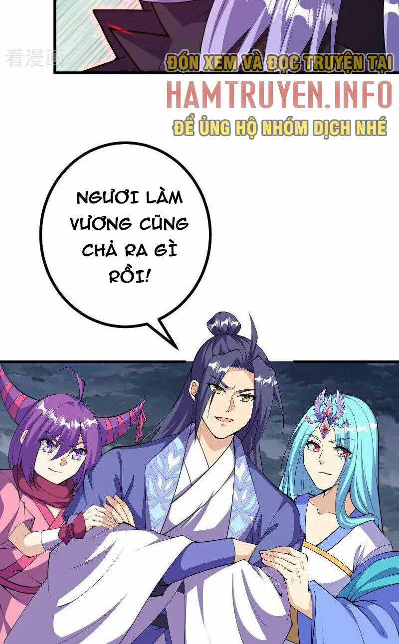 Lão Tổ Luyện Thể Mạnh Nhất Lịch Sử Chapter 203 trang 12