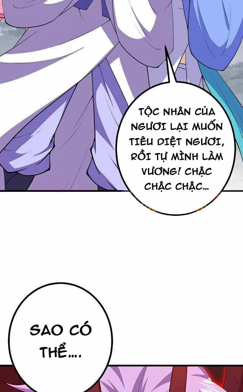 Lão Tổ Luyện Thể Mạnh Nhất Lịch Sử Chapter 203 trang 13