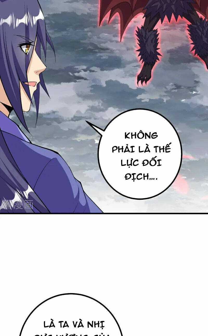 Lão Tổ Luyện Thể Mạnh Nhất Lịch Sử Chapter 203 trang 9