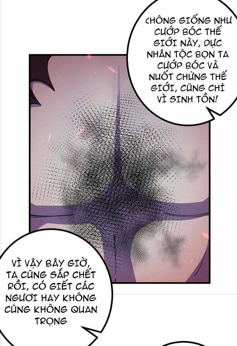 Lão Tổ Luyện Thể Mạnh Nhất Lịch Sử Chapter 204 trang 32