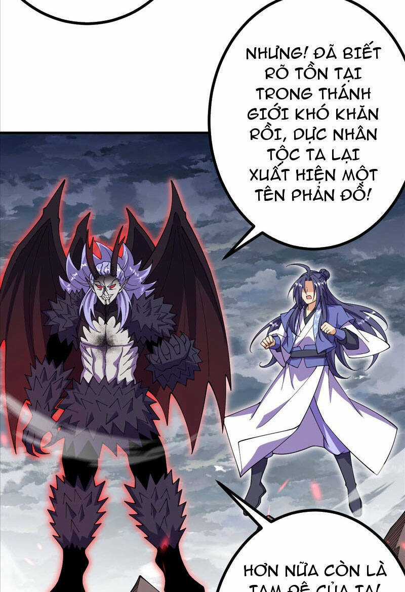 Lão Tổ Luyện Thể Mạnh Nhất Lịch Sử Chapter 204 trang 33