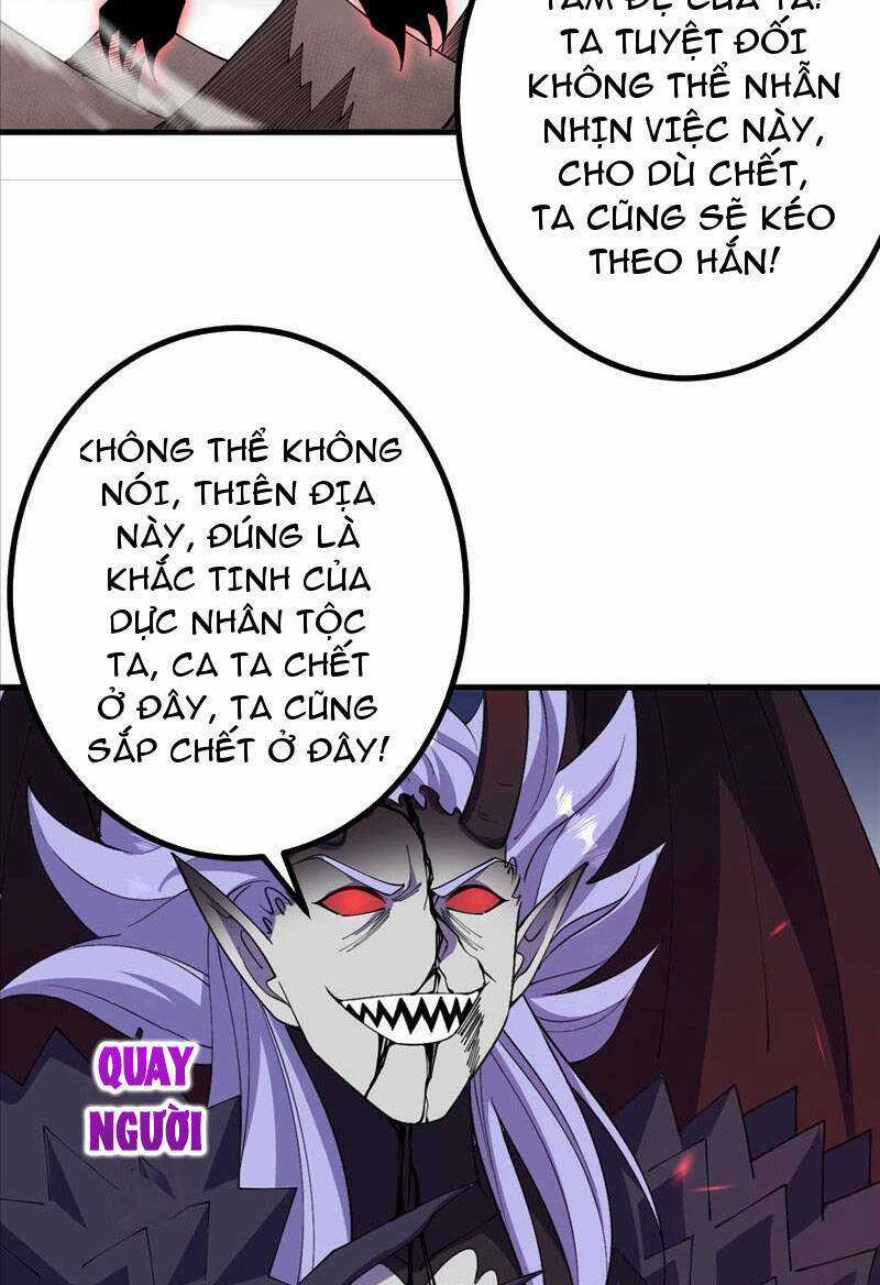 Lão Tổ Luyện Thể Mạnh Nhất Lịch Sử Chapter 204 trang 34