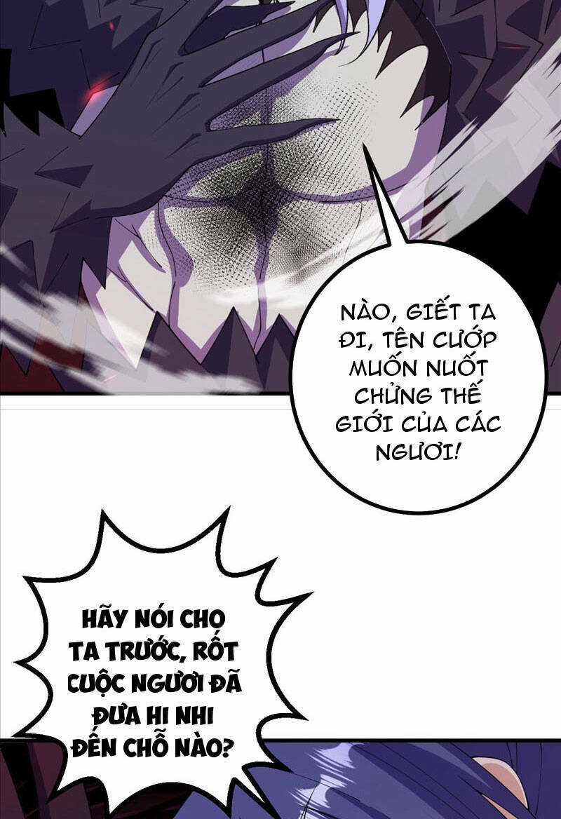 Lão Tổ Luyện Thể Mạnh Nhất Lịch Sử Chapter 204 trang 35