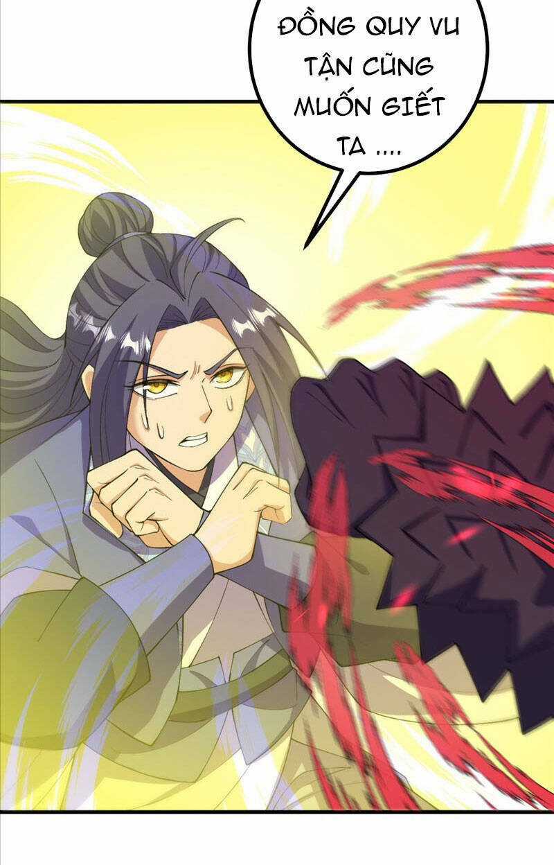 Lão Tổ Luyện Thể Mạnh Nhất Lịch Sử Chapter 204 trang 5