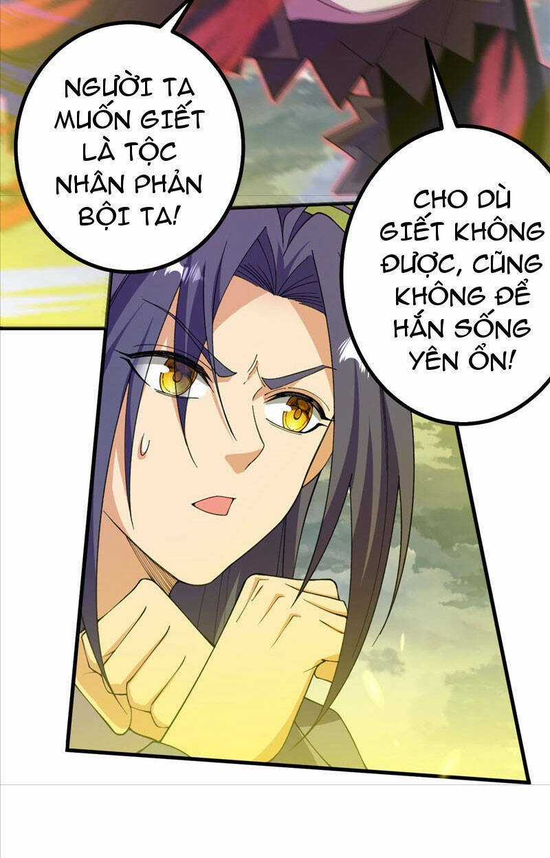 Lão Tổ Luyện Thể Mạnh Nhất Lịch Sử Chapter 204 trang 7