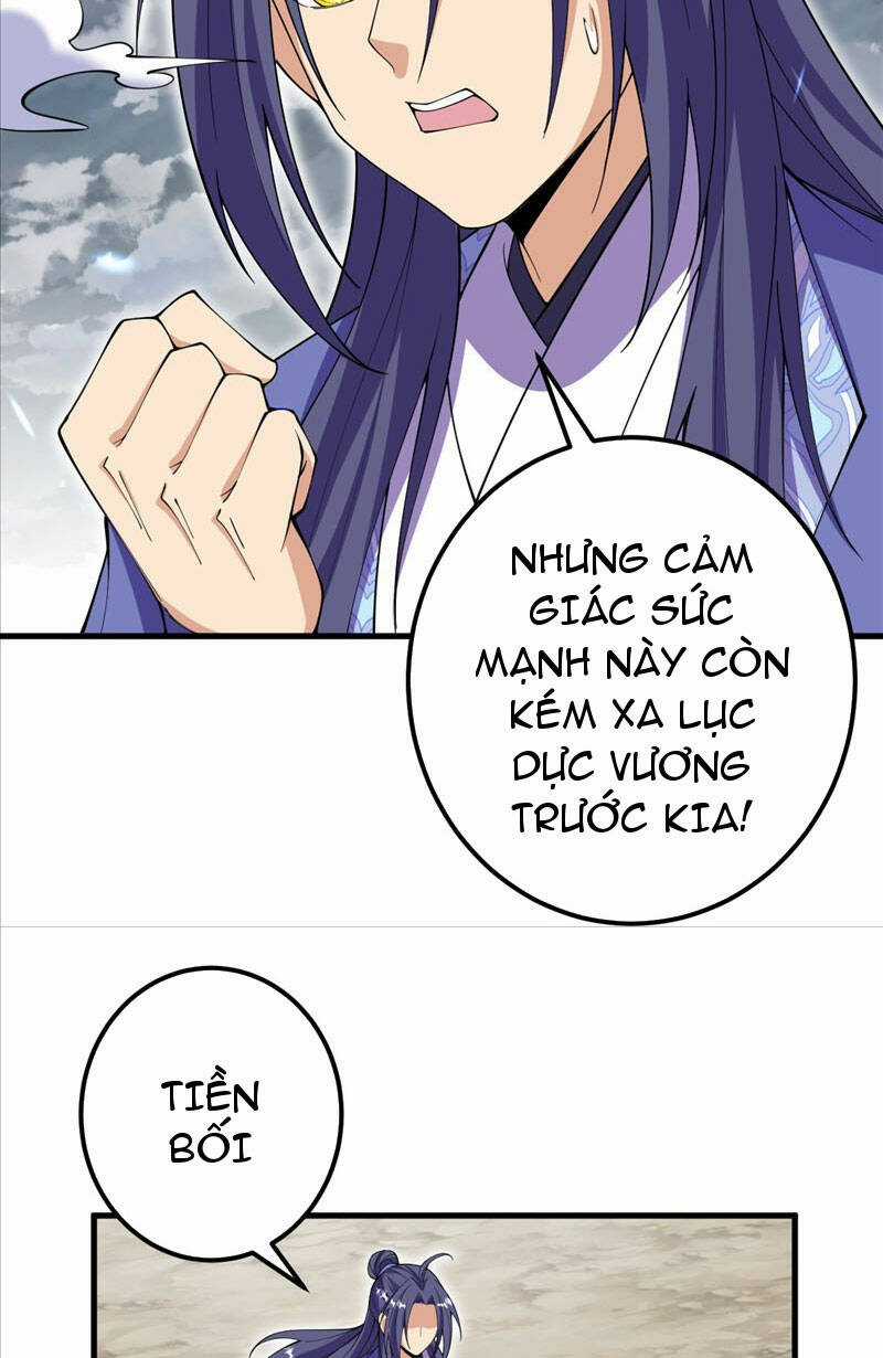 Lão Tổ Luyện Thể Mạnh Nhất Lịch Sử Chapter 205 trang 16