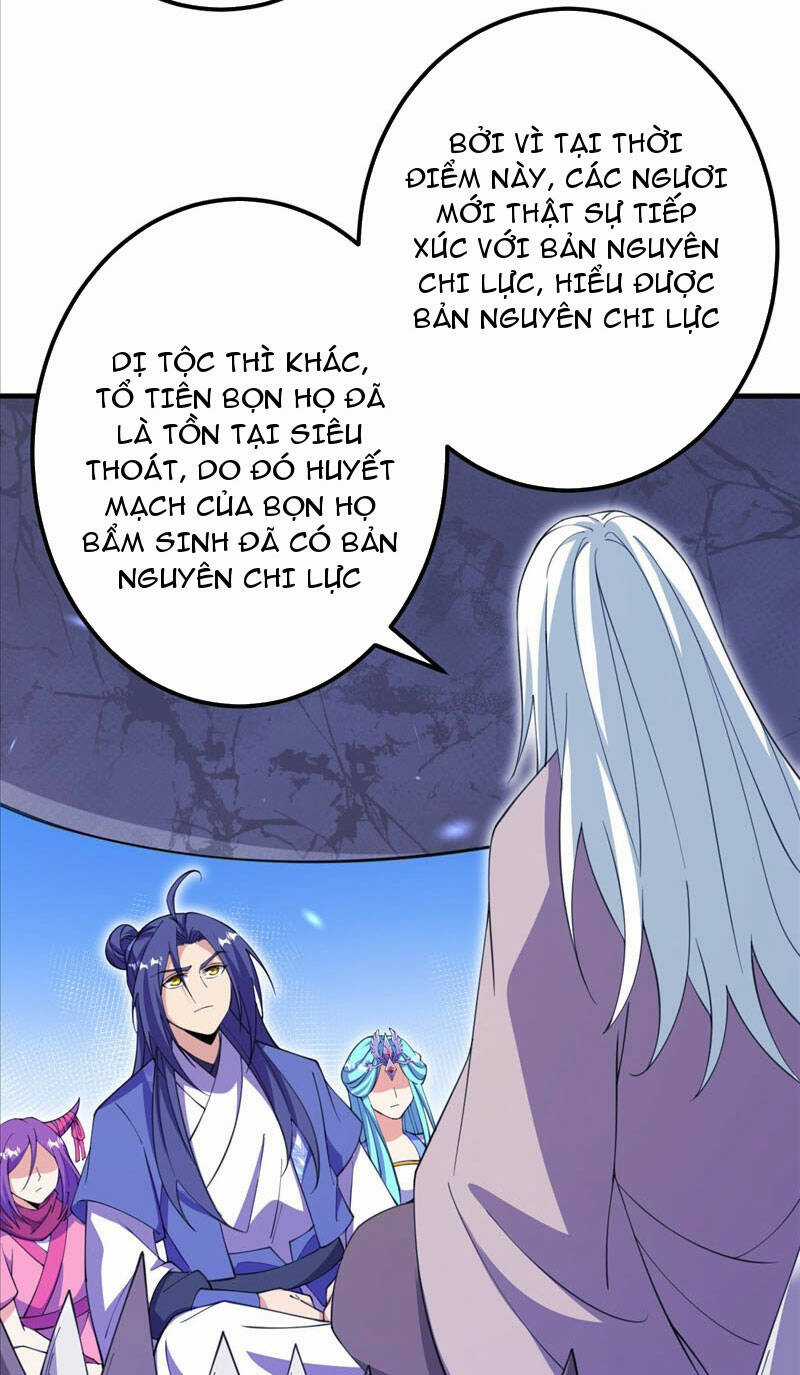 Lão Tổ Luyện Thể Mạnh Nhất Lịch Sử Chapter 205 trang 29