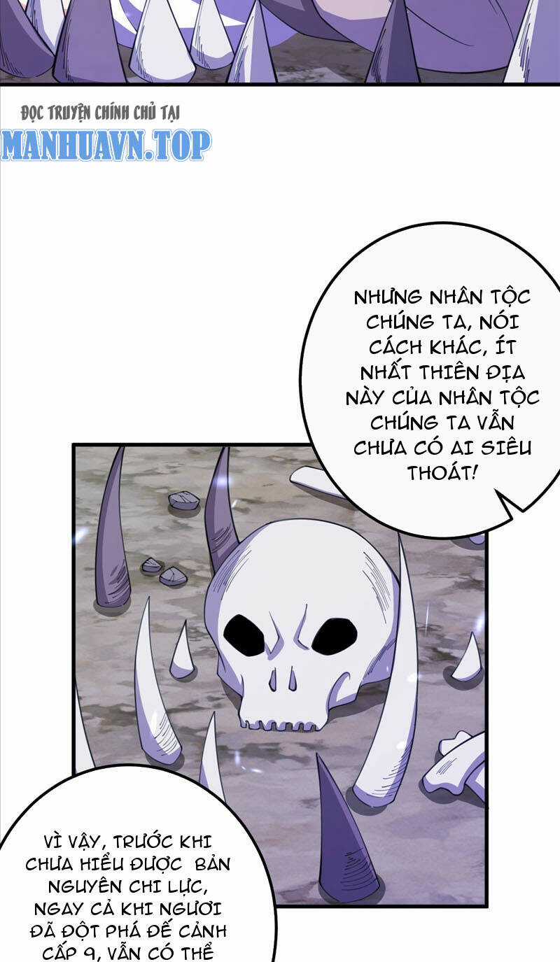 Lão Tổ Luyện Thể Mạnh Nhất Lịch Sử Chapter 205 trang 30