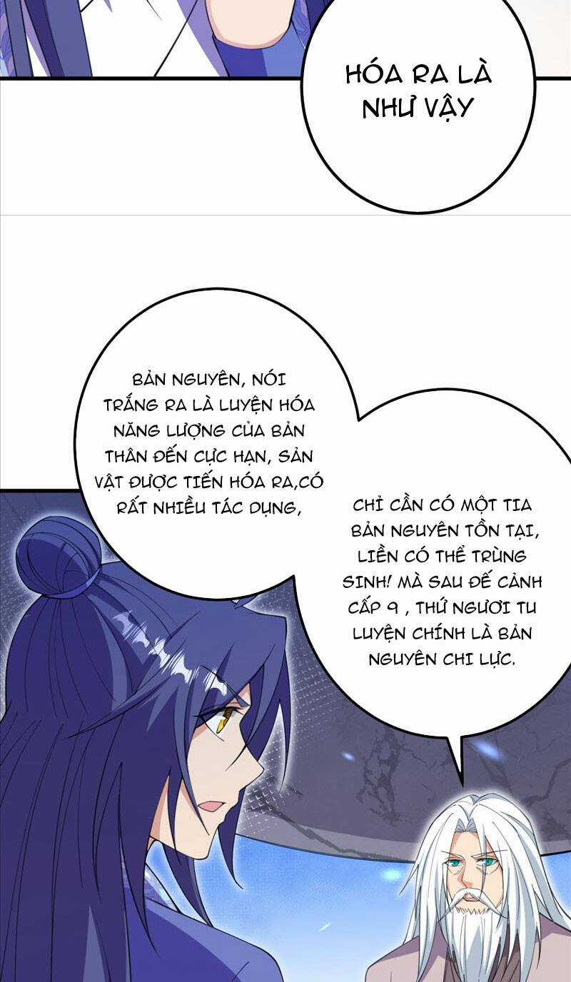 Lão Tổ Luyện Thể Mạnh Nhất Lịch Sử Chapter 205 trang 32