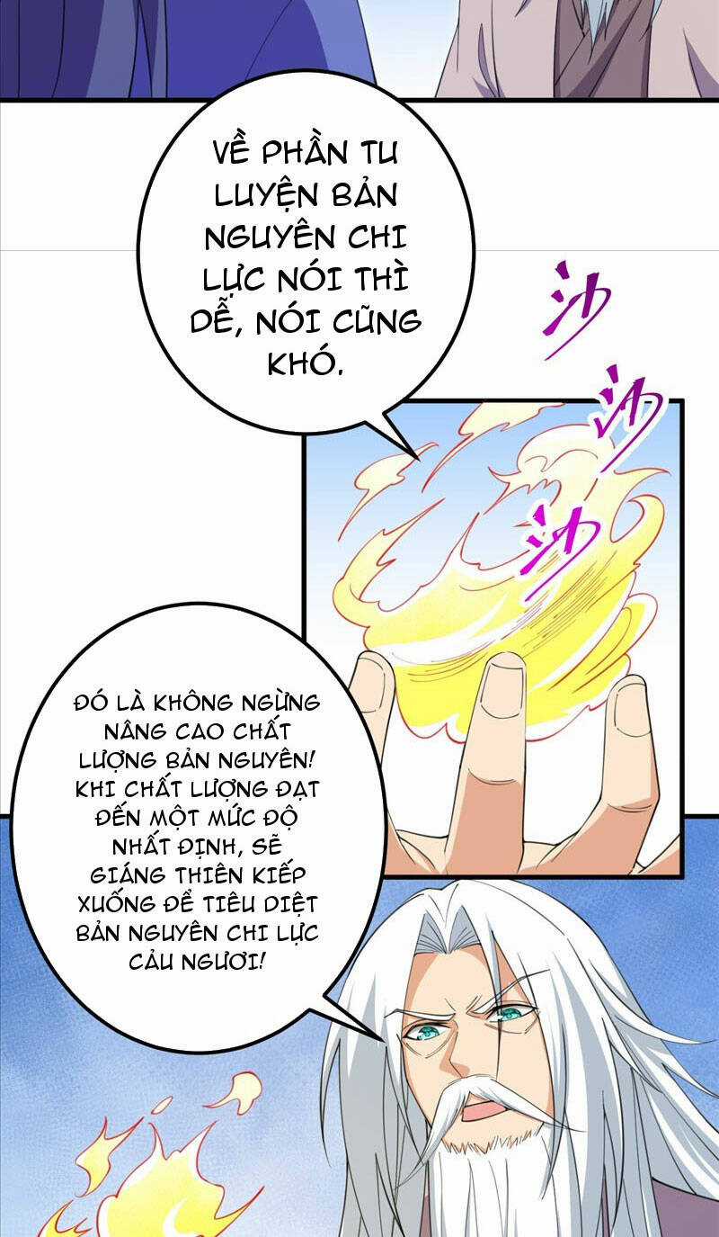 Lão Tổ Luyện Thể Mạnh Nhất Lịch Sử Chapter 205 trang 33