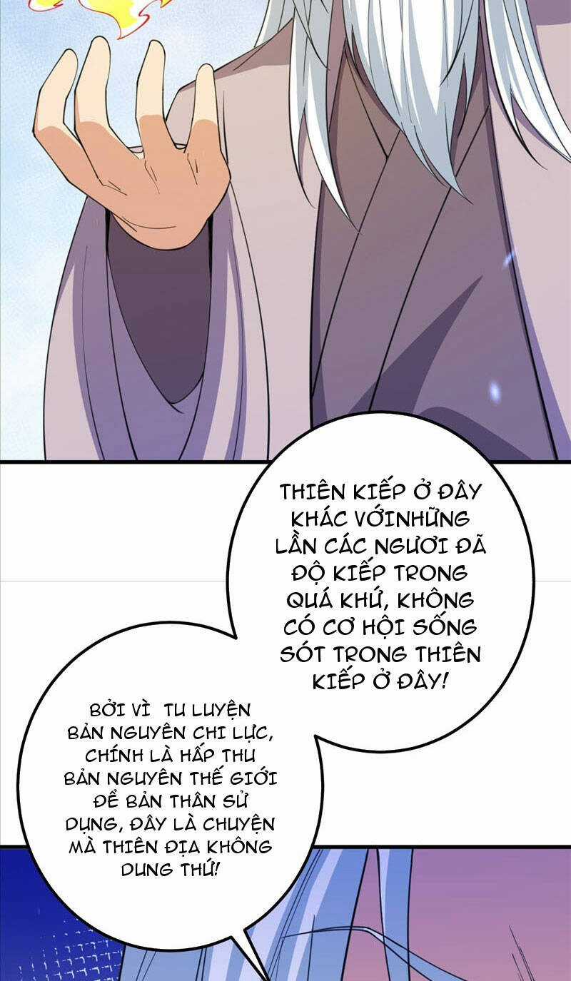 Lão Tổ Luyện Thể Mạnh Nhất Lịch Sử Chapter 205 trang 34