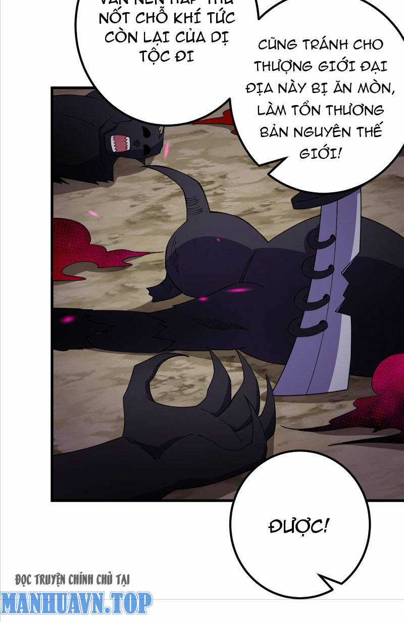 Lão Tổ Luyện Thể Mạnh Nhất Lịch Sử Chapter 205 trang 8