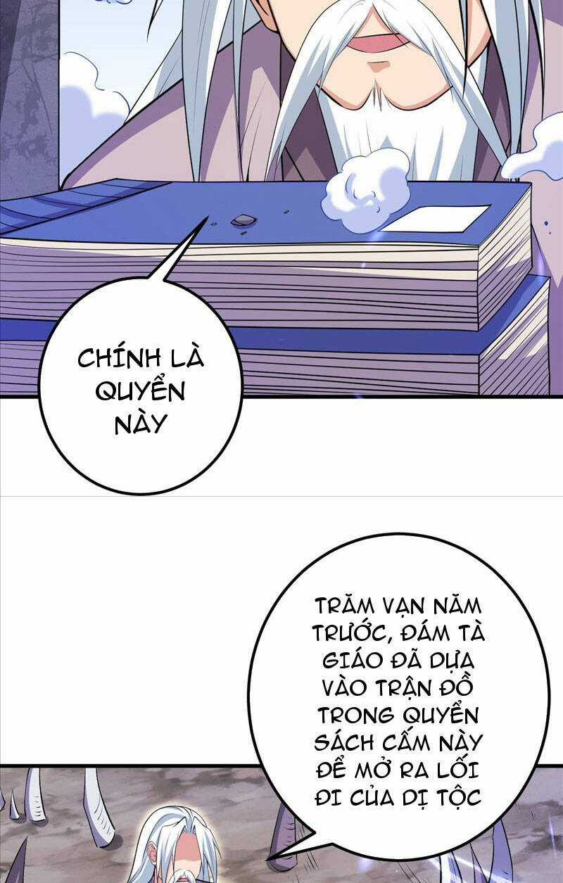 Lão Tổ Luyện Thể Mạnh Nhất Lịch Sử Chapter 206 trang 13