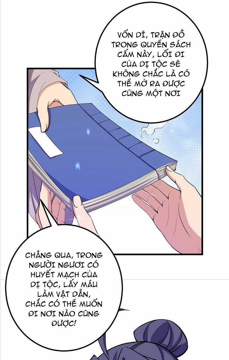Lão Tổ Luyện Thể Mạnh Nhất Lịch Sử Chapter 206 trang 15