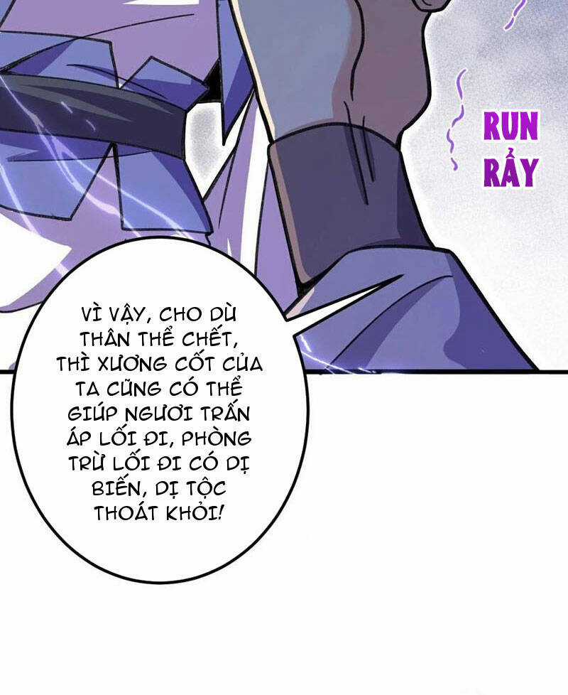 Lão Tổ Luyện Thể Mạnh Nhất Lịch Sử Chapter 207 trang 31