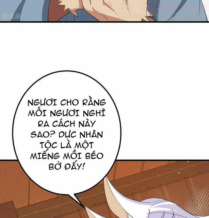 Lão Tổ Luyện Thể Mạnh Nhất Lịch Sử Chapter 209 trang 11