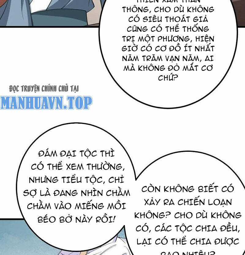 Lão Tổ Luyện Thể Mạnh Nhất Lịch Sử Chapter 209 trang 13