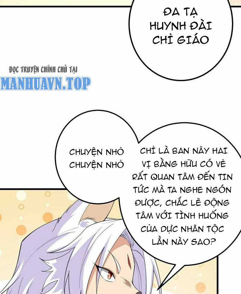 Lão Tổ Luyện Thể Mạnh Nhất Lịch Sử Chapter 209 trang 34