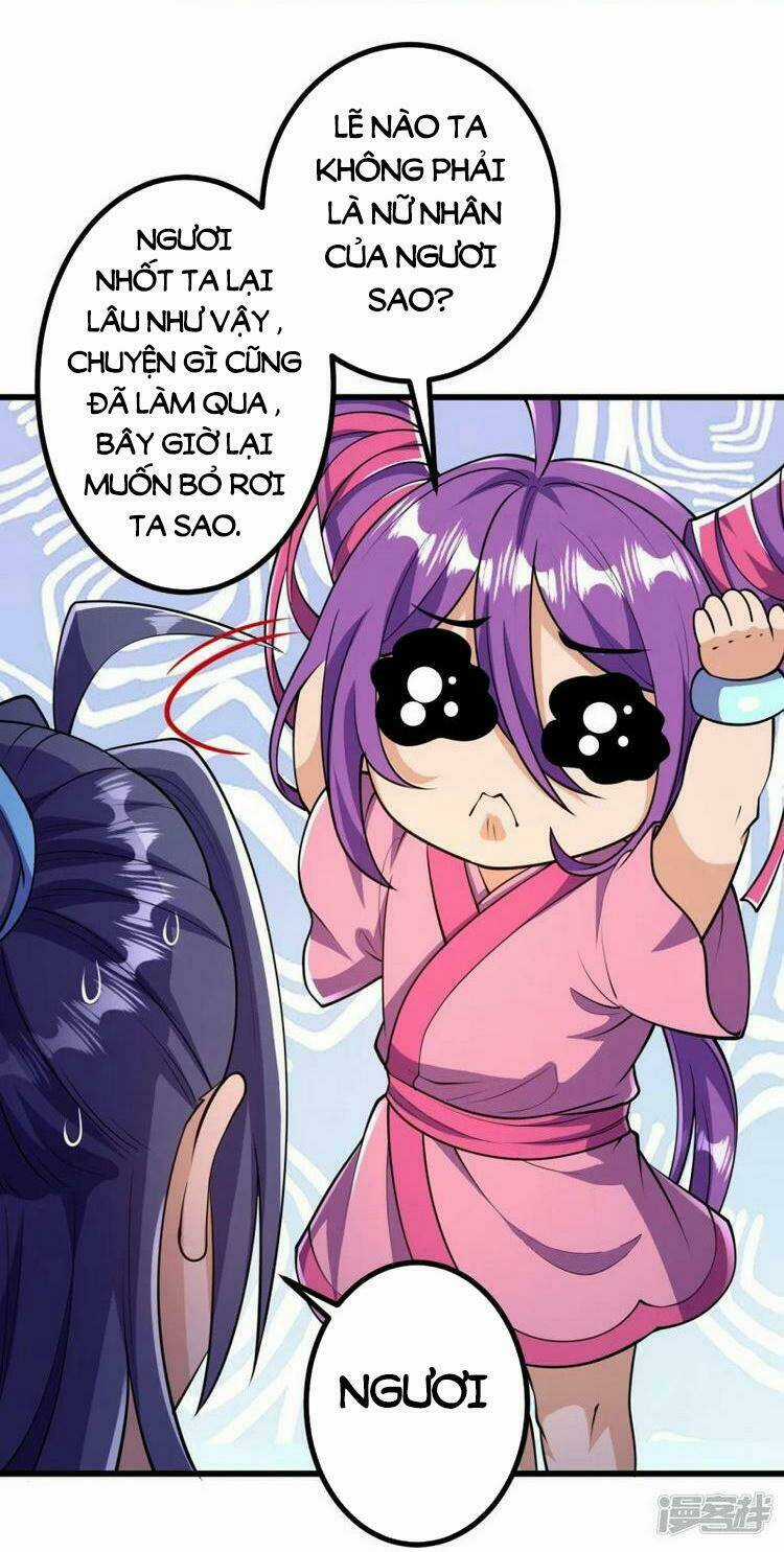 Lão Tổ Luyện Thể Mạnh Nhất Lịch Sử Chapter 21 trang 12