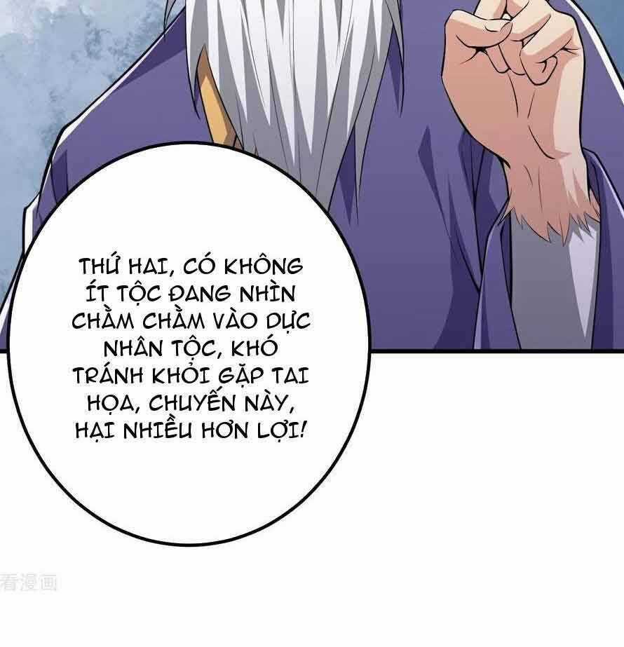 Lão Tổ Luyện Thể Mạnh Nhất Lịch Sử Chapter 210 trang 11