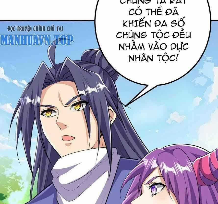 Lão Tổ Luyện Thể Mạnh Nhất Lịch Sử Chapter 210 trang 58