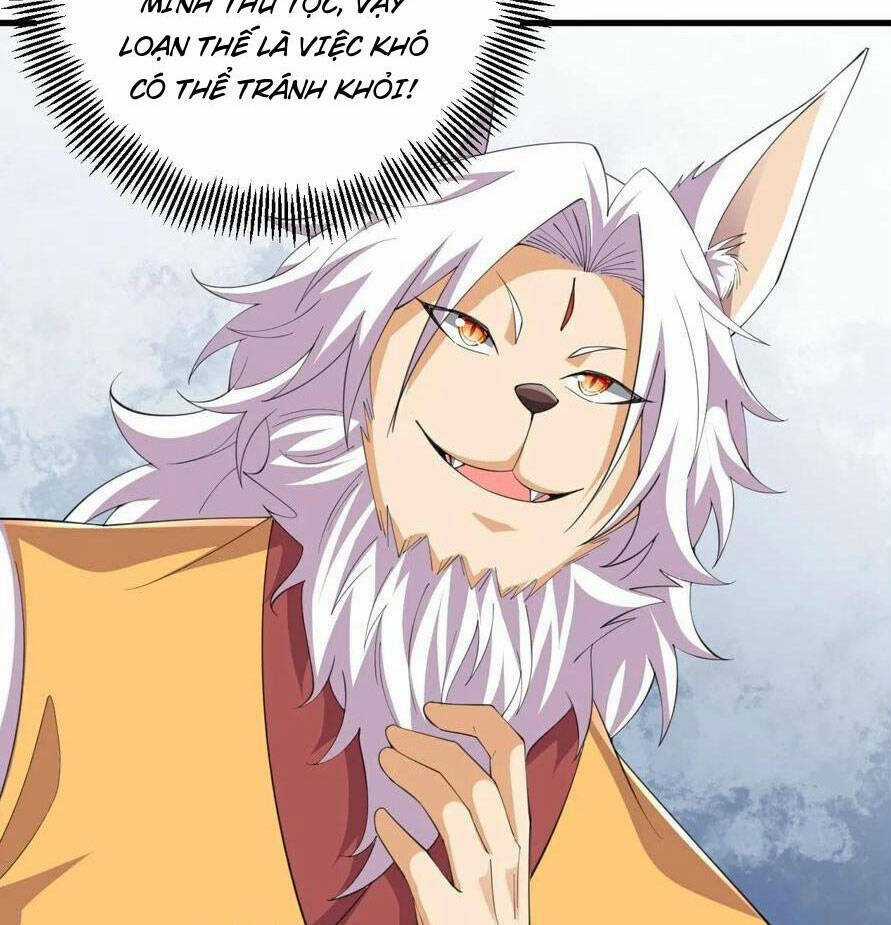 Lão Tổ Luyện Thể Mạnh Nhất Lịch Sử Chapter 211 trang 15