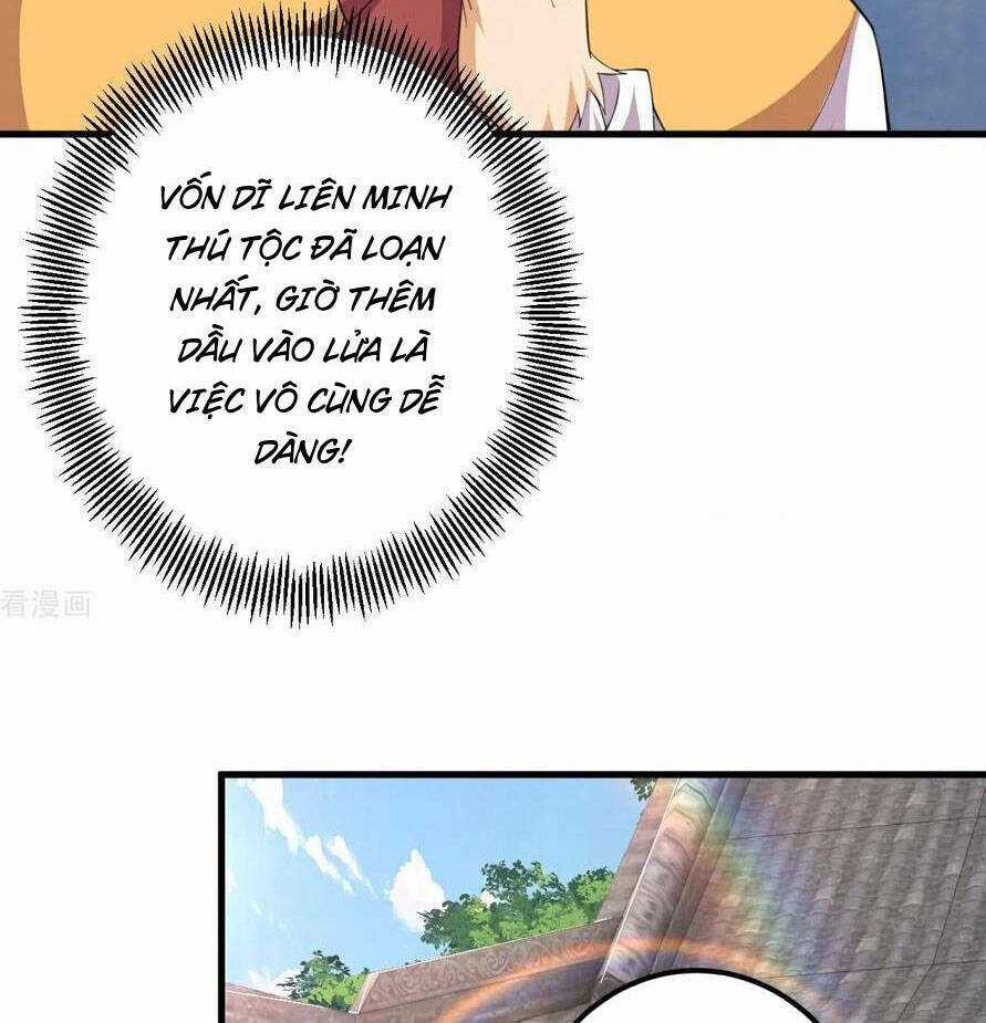 Lão Tổ Luyện Thể Mạnh Nhất Lịch Sử Chapter 211 trang 16