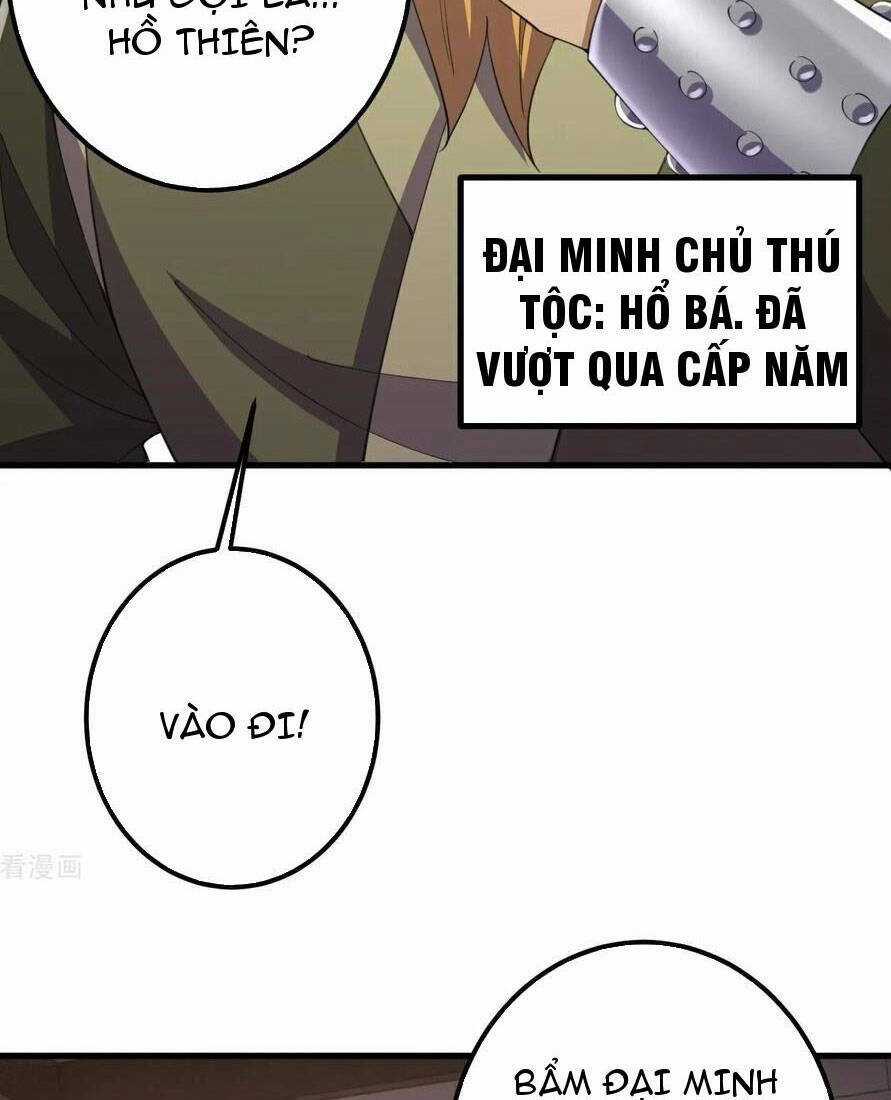 Lão Tổ Luyện Thể Mạnh Nhất Lịch Sử Chapter 211 trang 21