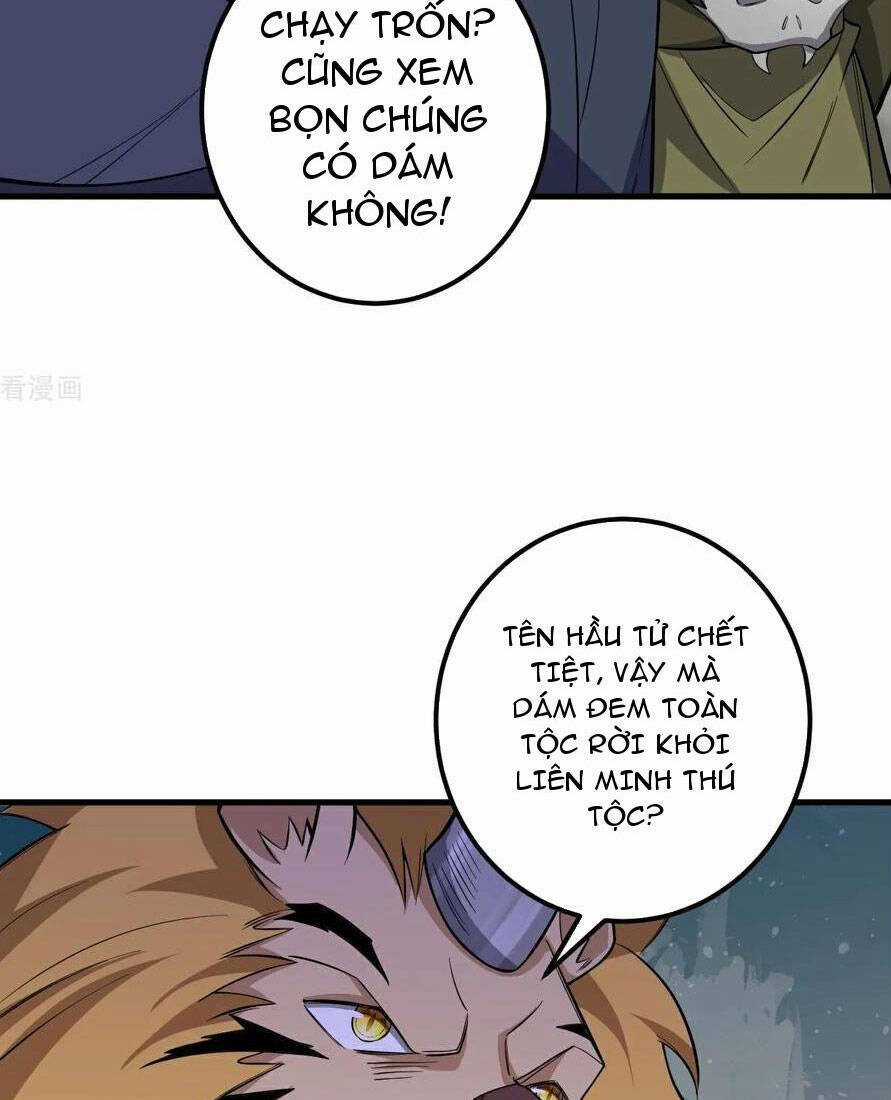 Lão Tổ Luyện Thể Mạnh Nhất Lịch Sử Chapter 212 trang 32