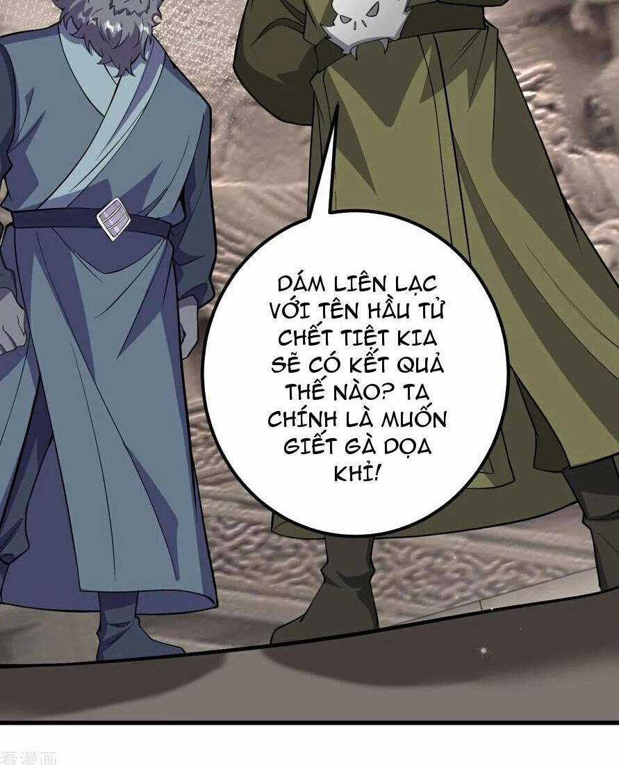 Lão Tổ Luyện Thể Mạnh Nhất Lịch Sử Chapter 212 trang 35