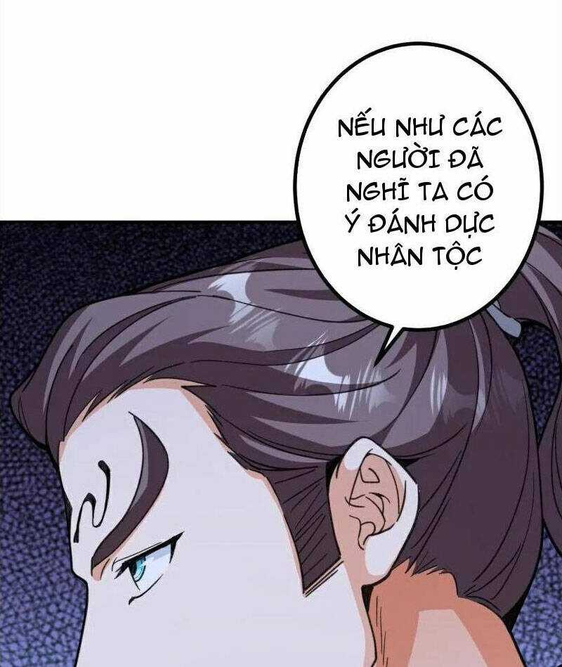 Lão Tổ Luyện Thể Mạnh Nhất Lịch Sử Chapter 213 trang 14