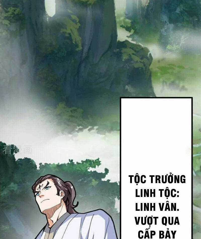 Lão Tổ Luyện Thể Mạnh Nhất Lịch Sử Chapter 213 trang 2