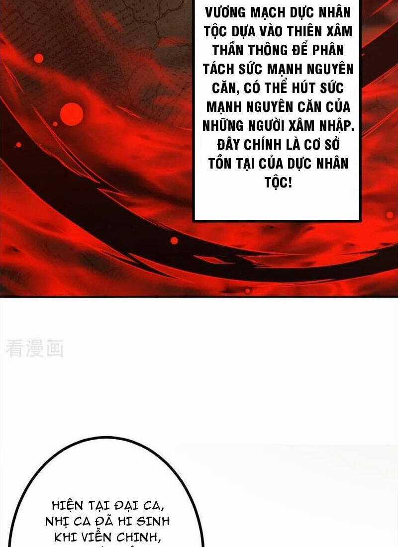 Lão Tổ Luyện Thể Mạnh Nhất Lịch Sử Chapter 213 trang 43