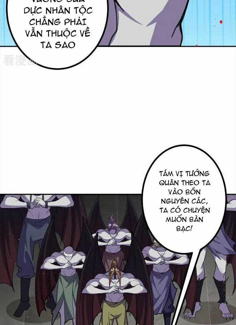 Lão Tổ Luyện Thể Mạnh Nhất Lịch Sử Chapter 213 trang 53