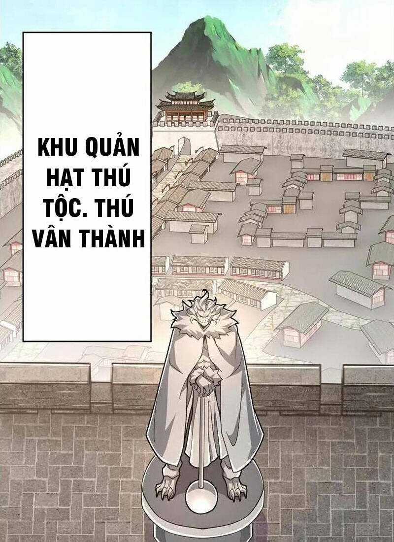 Lão Tổ Luyện Thể Mạnh Nhất Lịch Sử Chapter 214 trang 34