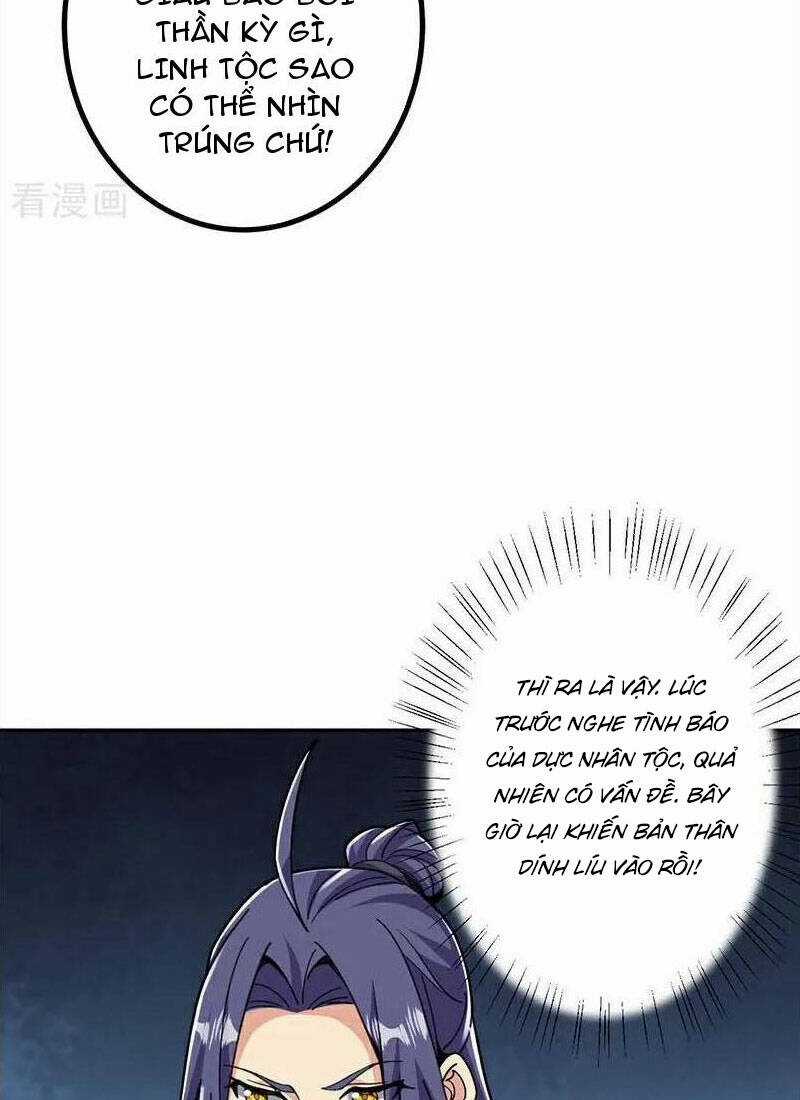 Lão Tổ Luyện Thể Mạnh Nhất Lịch Sử Chapter 214 trang 51