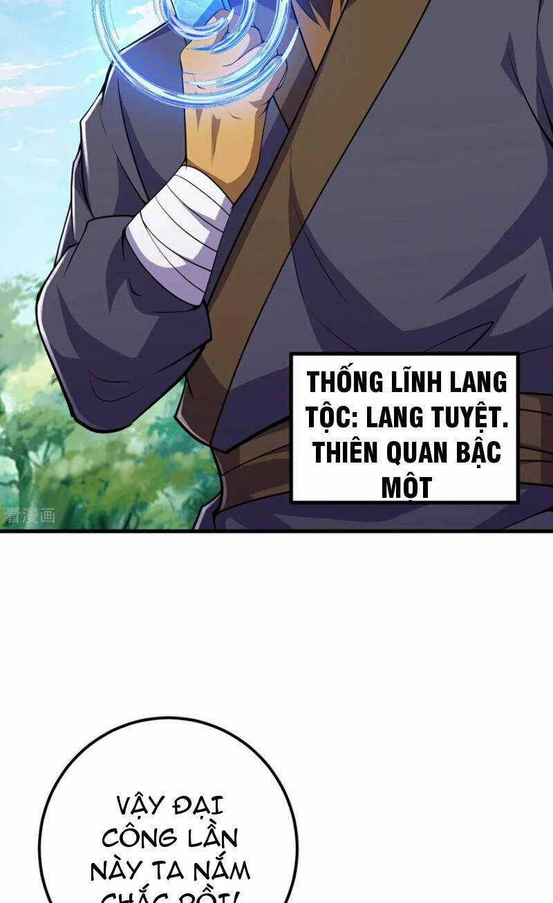 Lão Tổ Luyện Thể Mạnh Nhất Lịch Sử Chapter 215 trang 33