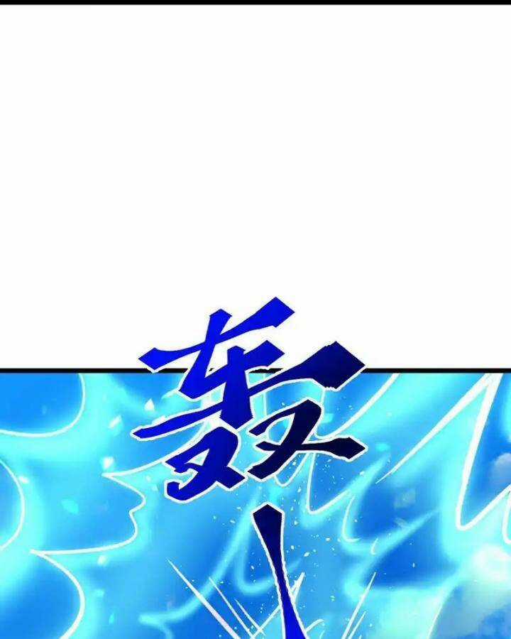 Lão Tổ Luyện Thể Mạnh Nhất Lịch Sử Chapter 216 trang 10