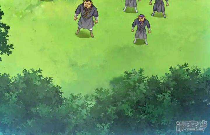Lão Tổ Luyện Thể Mạnh Nhất Lịch Sử Chapter 216 trang 28