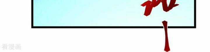 Lão Tổ Luyện Thể Mạnh Nhất Lịch Sử Chapter 217 trang 45