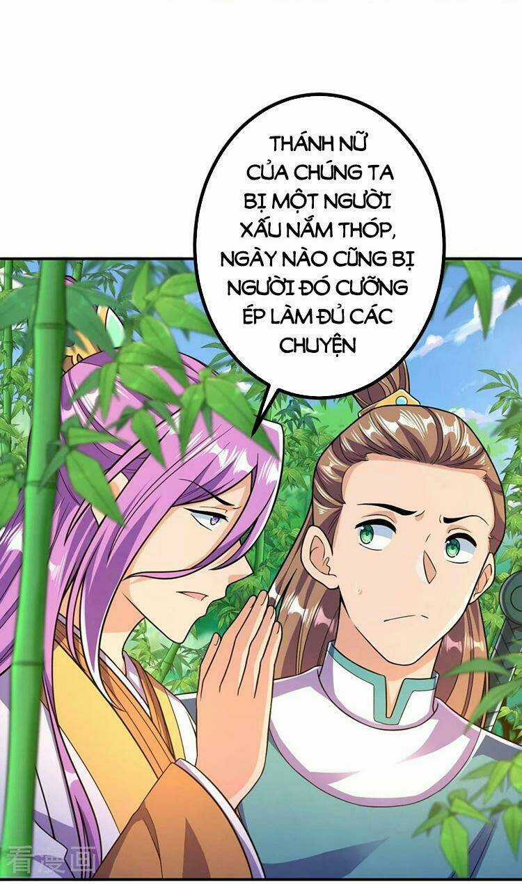 Lão Tổ Luyện Thể Mạnh Nhất Lịch Sử Chapter 23 trang 12