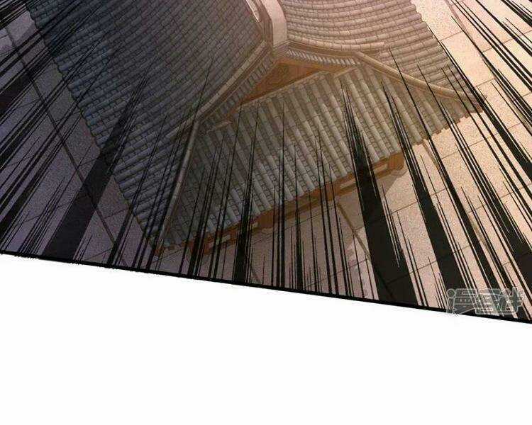 Lão Tổ Luyện Thể Mạnh Nhất Lịch Sử Chapter 24 trang 18