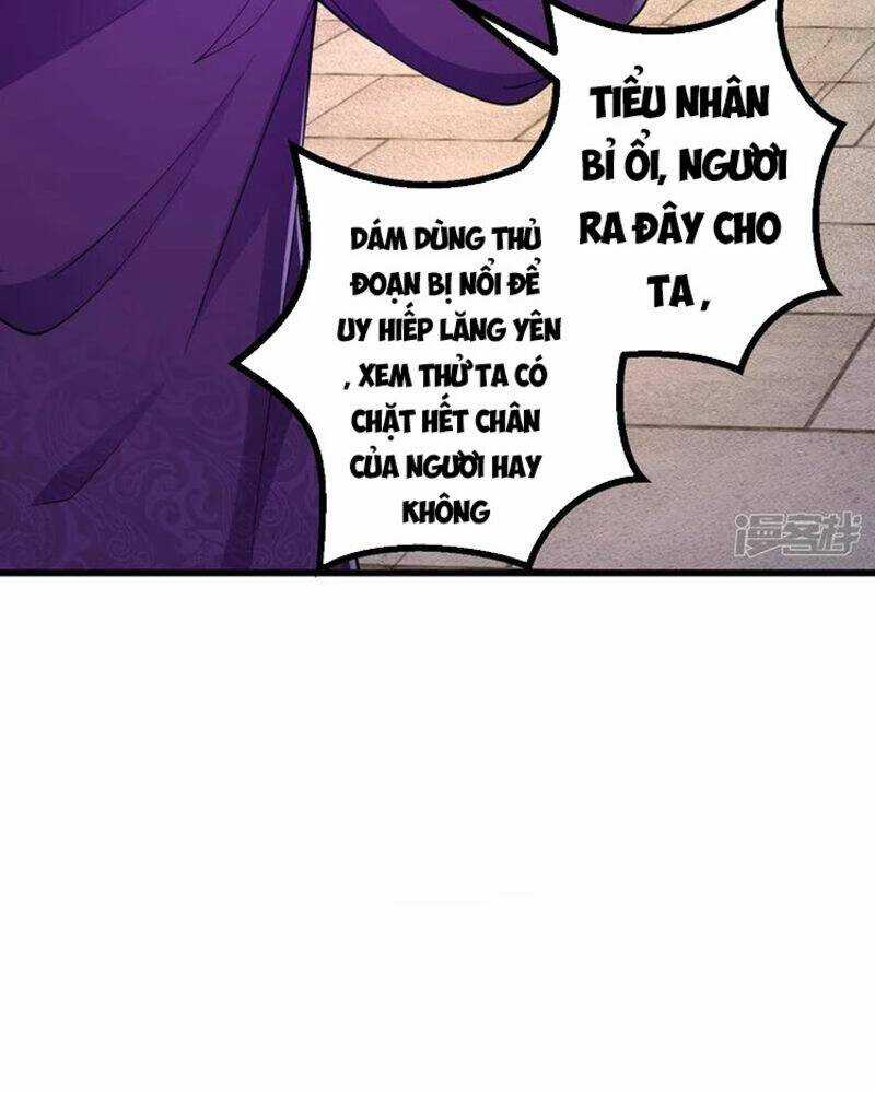 Lão Tổ Luyện Thể Mạnh Nhất Lịch Sử Chapter 25 trang 13