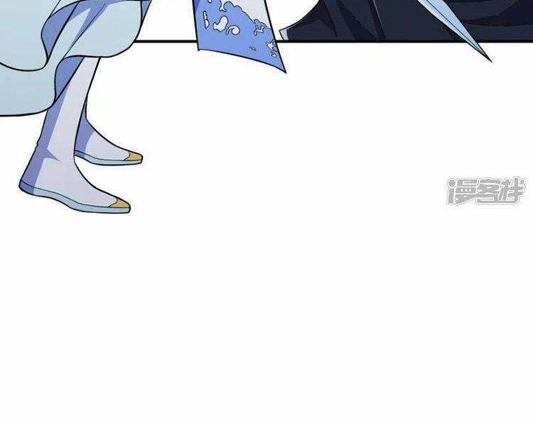 Lão Tổ Luyện Thể Mạnh Nhất Lịch Sử Chapter 26 trang 15