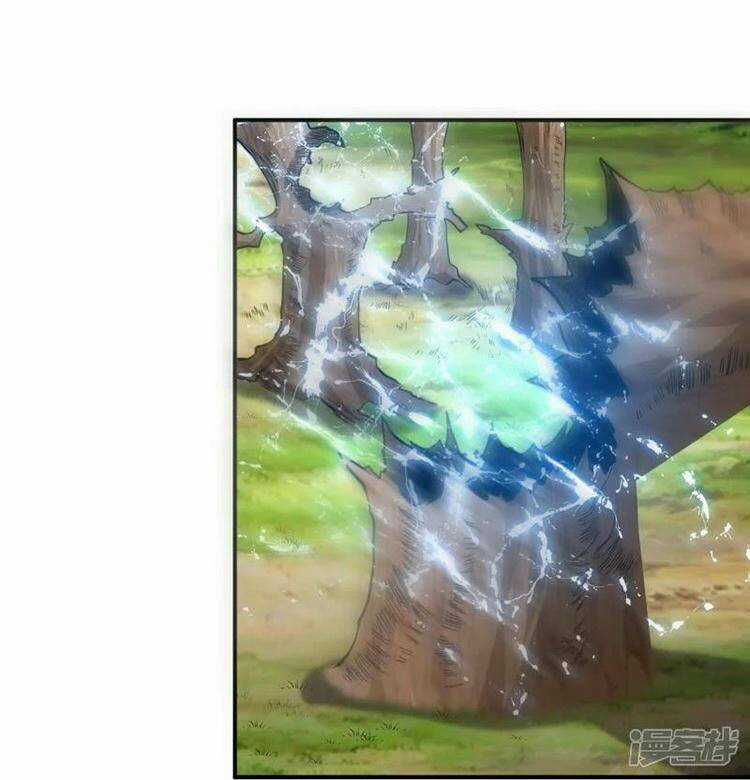 Lão Tổ Luyện Thể Mạnh Nhất Lịch Sử Chapter 26 trang 5