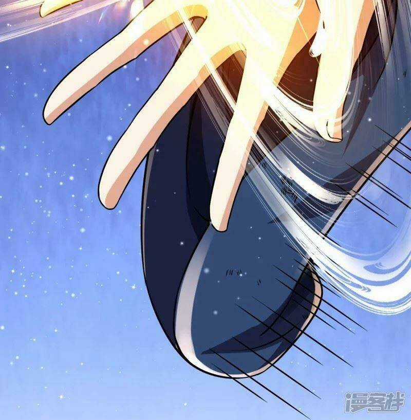 Lão Tổ Luyện Thể Mạnh Nhất Lịch Sử Chapter 3 trang 33