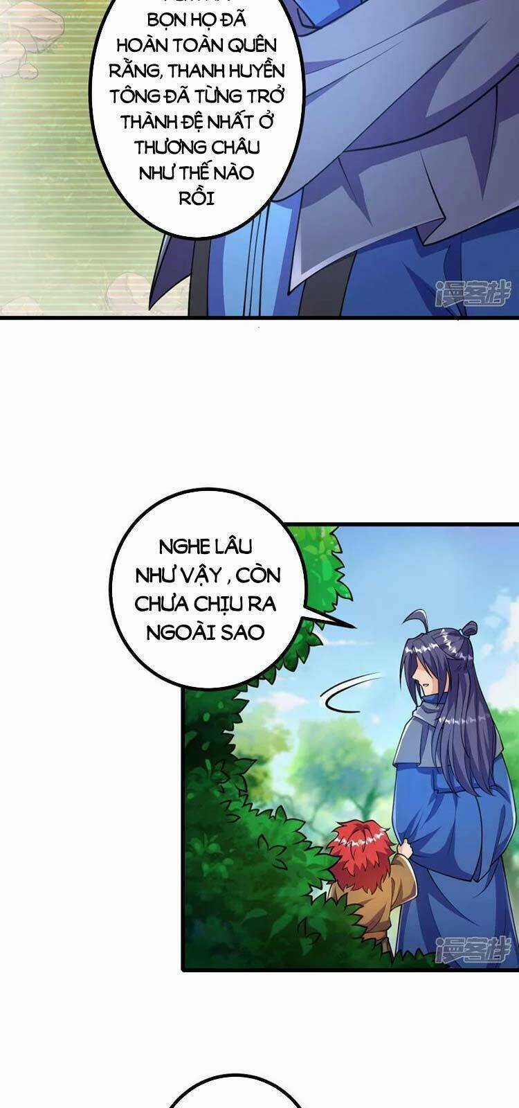 Lão Tổ Luyện Thể Mạnh Nhất Lịch Sử Chapter 31 trang 16