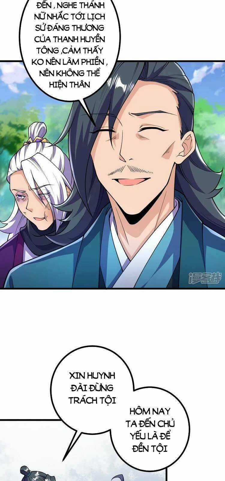 Lão Tổ Luyện Thể Mạnh Nhất Lịch Sử Chapter 31 trang 19