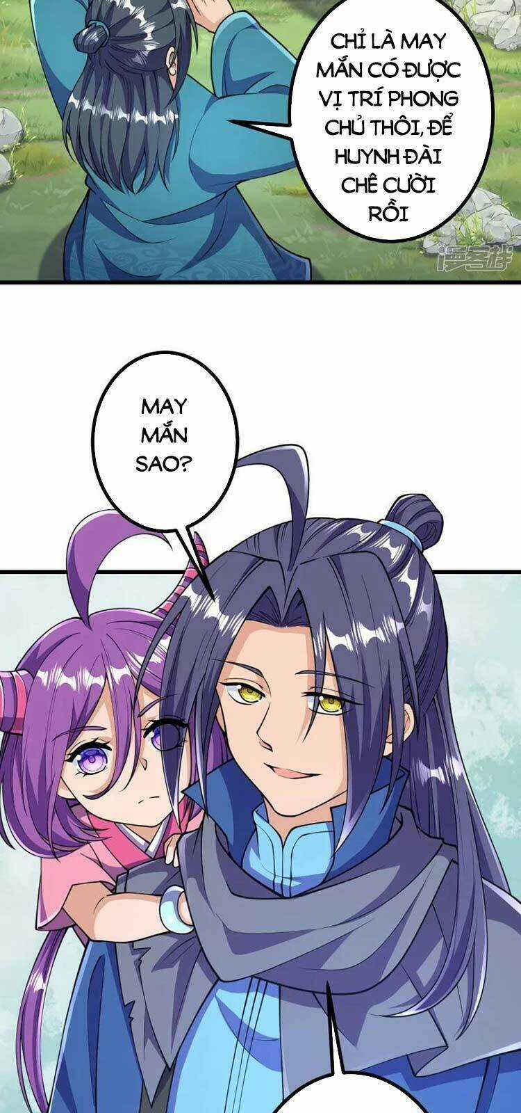 Lão Tổ Luyện Thể Mạnh Nhất Lịch Sử Chapter 31 trang 25