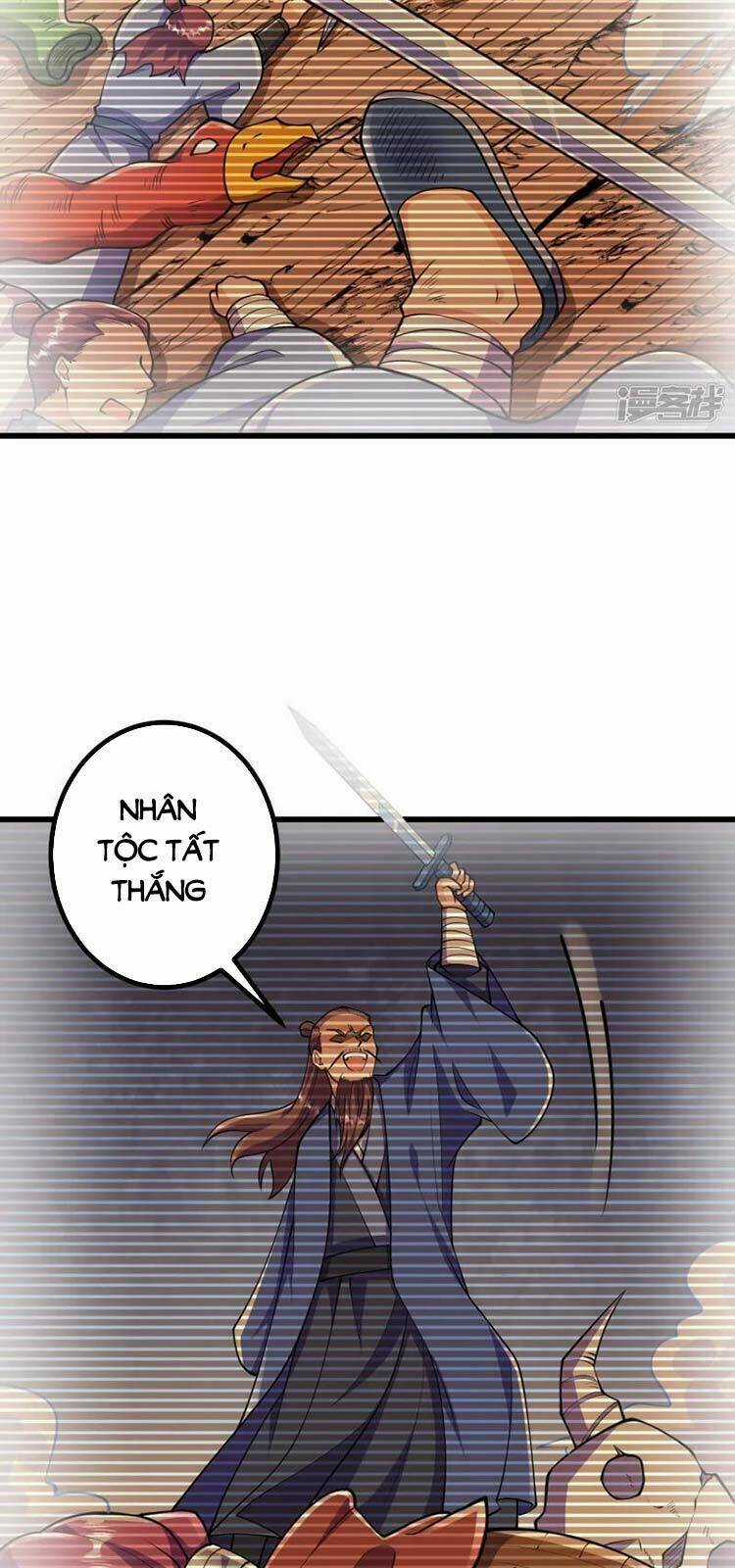 Lão Tổ Luyện Thể Mạnh Nhất Lịch Sử Chapter 31 trang 5